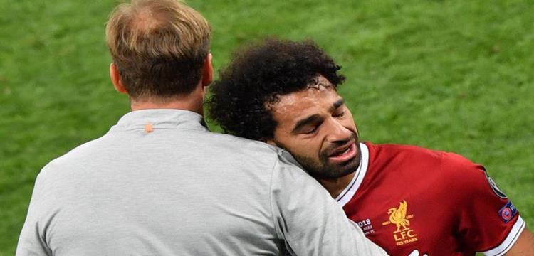 كلوب وصلاح كلوب وصلاح
